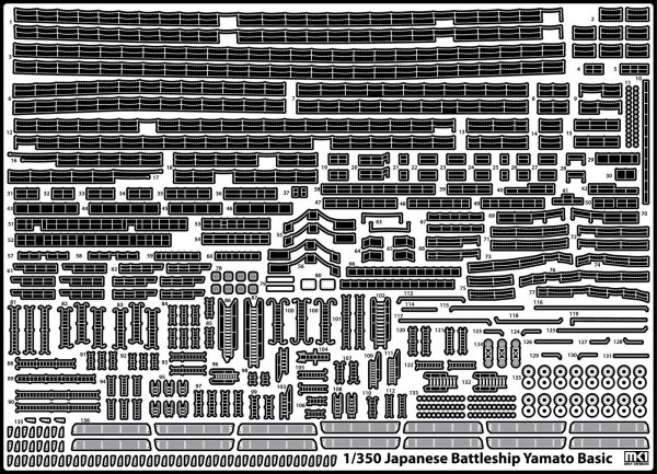 MK1 Design MD-35023 New Yamato Wooden Deck 1/350