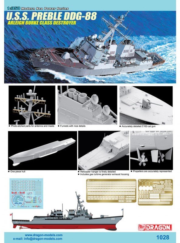 Dragon 1028 USS Preble DDG-88 (1:350)
