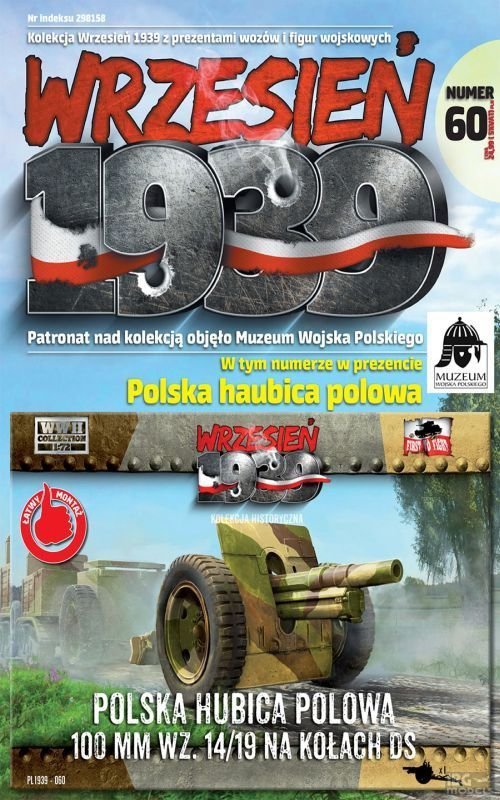 First to Fight PL060 Polska haubica polowa (1:72)