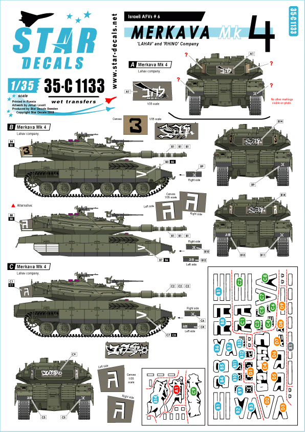 Star Decals 35-C1133 Israeli AFVs 6 1/35