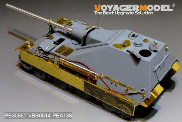 Voyager Model PE35867 WWII German Jagdpanther II tank destroyer basic gor AMUSING HOBBY 1/35