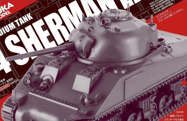 Asuka AS-004 U.S. Medium Tank M4 Sherman Late