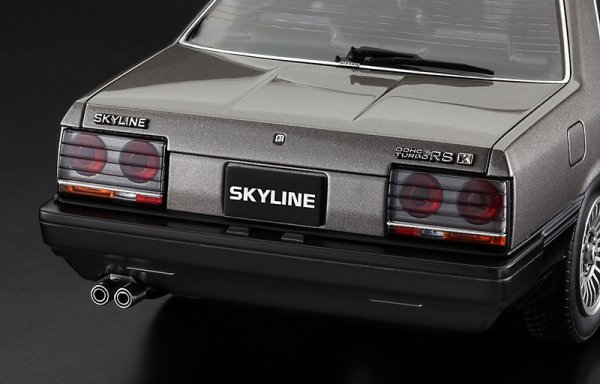 Hasegawa HC68-21168 Nissan Skyline 2000 Turbo Intercooler RS-X (R30) Late Version (1984) 1/24