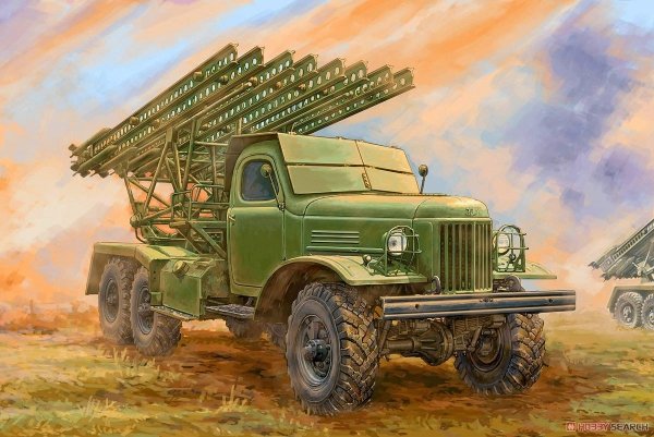 Trumpeter 01075 Soviet 2B7R Multiple Rocket Launcher BM-13 HMM 1/35