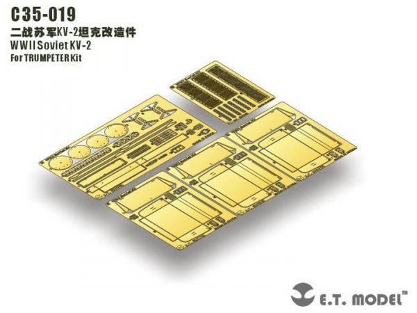 E.T. Model C35-019 WWII Soviet KV-2 For TRUMPETER Kit 1/35