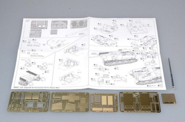 Trumpeter 06602 German Dick Max self-propelled artillery upgrade 1/35