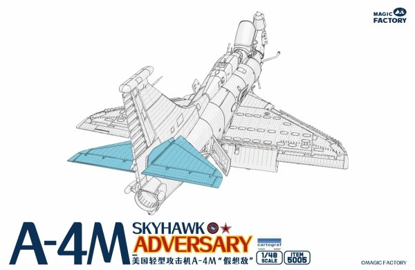 Magic Factory 5005 A-4M Skyhawk "Adversary" 1/48