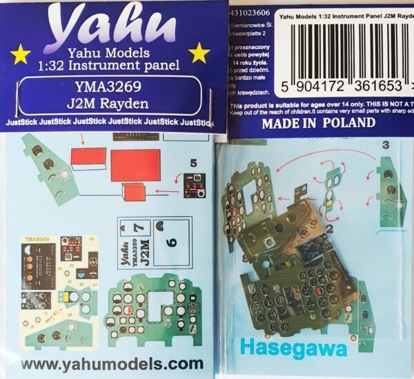 Yahu YMA3269 J2M Raiden Hasegawa 1/32 