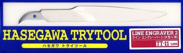 Hasegawa TT11 Grawer modelarski (szeroki) Trytool Series