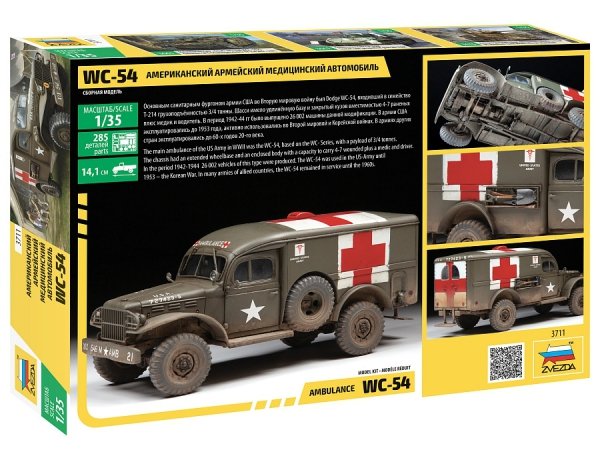 Zvezda 3711 Dodge WC-54 Ambulance 1/35