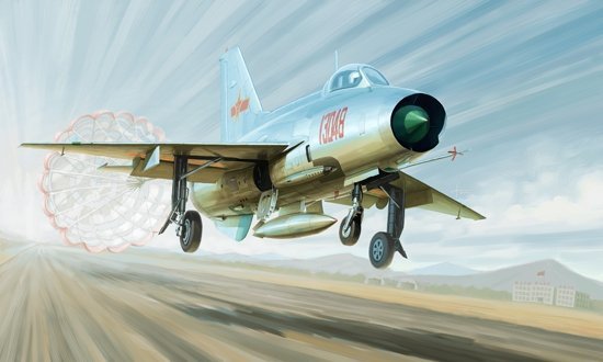Trumpeter 02859 J-7A Fighter 02859 1/48