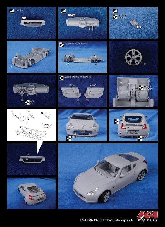 KA Models KE-24040 NISSAN 370Z DETAIL-UP ETCHED PART 1/24