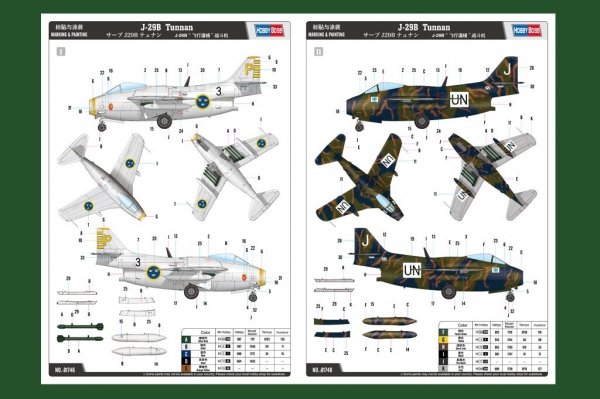 Hobby Boss 81746 J-29B Tunnan 1/48