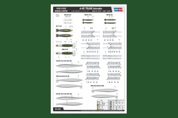 Hobby Boss 81710 A-6E TRAM Intruder