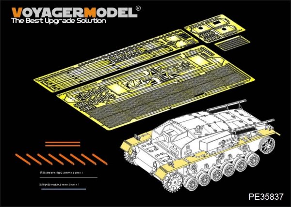 Voyager Model PE35837 WWII German StuG.III Ausf.E fenders For DRAGON 6688 1/35