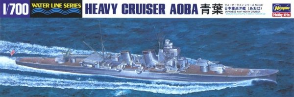 Hasegawa WL347 Japanese Navy Heavy Cruiser AOBA (1:700)