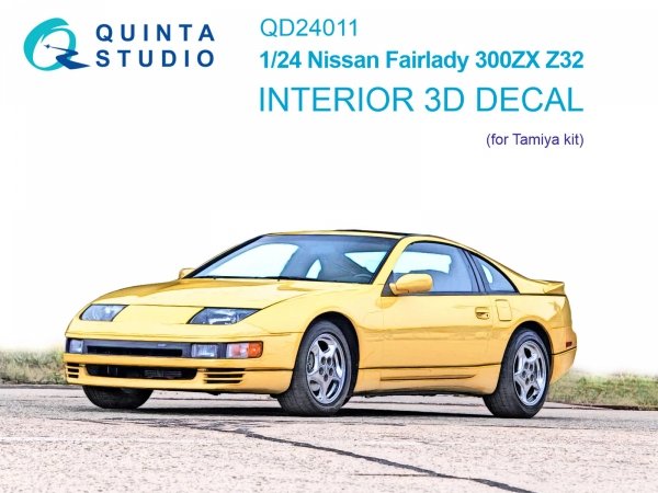 Quinta Studio QD24011 Nissan Fairlady 300ZX Z32 3D-Printed &amp; coloured Interior on decal paper (Tamiya) 1/24