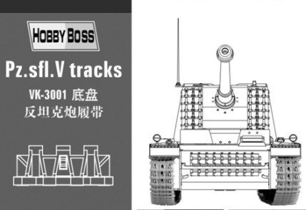 Hobby Boss 81001 Pz.Sfl.V Sturer Emil tracks​ (1:35)