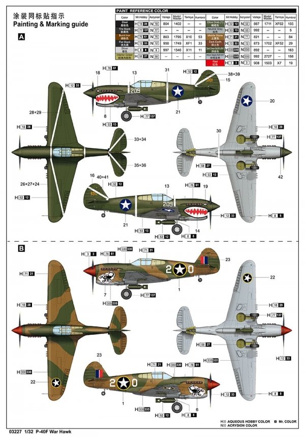 Trumpeter 03227 P-40F War Hawk 1/32