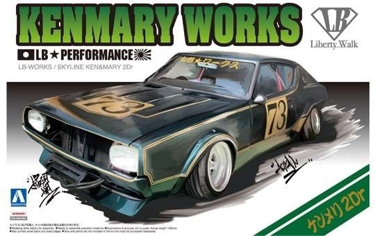 Aoshima 00981 LB WORKS KEN MARY 2Dr 1:24