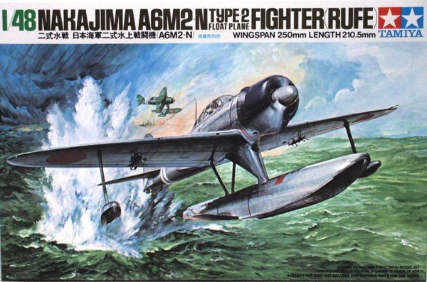 Tamiya 61017 Hishikisuisen (Rufe) 1/48
