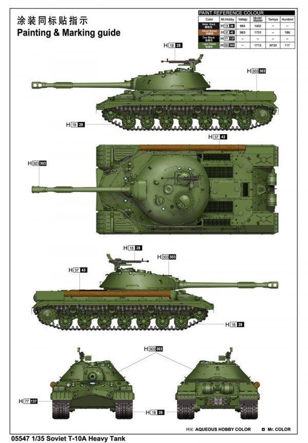 Trumpeter 05547 Soviet T-10A Heavy Tank 1/35