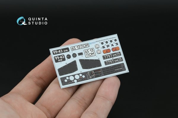 Quinta Studio QD+35159 KrAZ-260 3D-Printed &amp; coloured Interior on decal paper (HobbyBoss) (with 3D-printed resin parts) 1/35