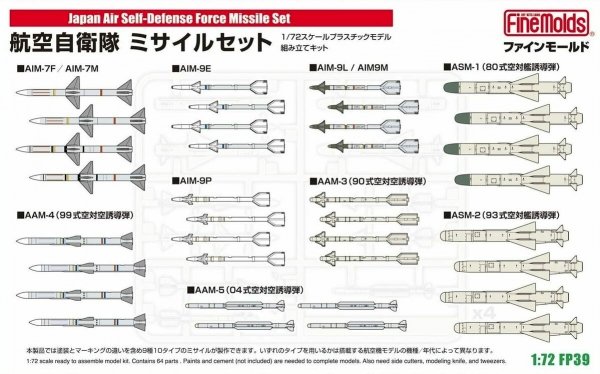 Fine Molds FP39 JASDF F-4EJ ordnance set 1/72