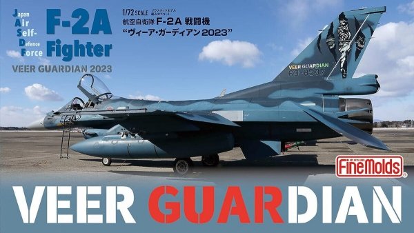 Fine Molds 72848 JASDF F-2A Fighter Veer Guardian 2023 1/72