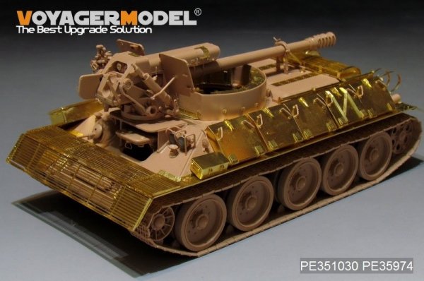 Voyager Model PE351030  Syrian T-34/D30 122mm SPH Basic For RFM 5030 1/35