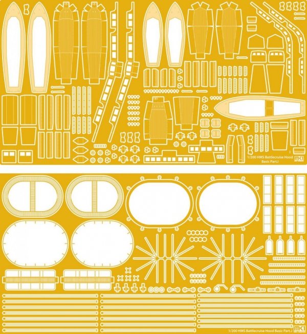 MK1 Design MD-20015 HMS Hood DX Pack 1/200