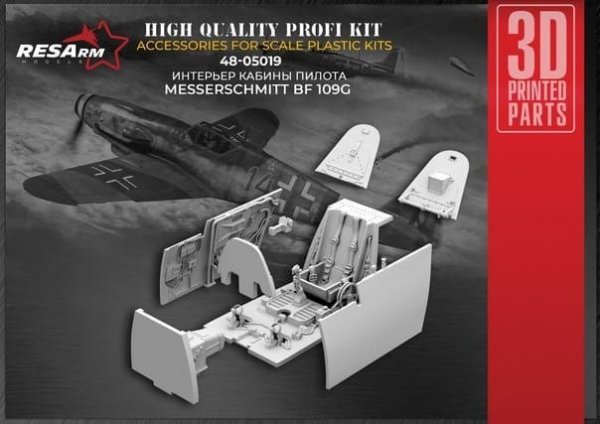 RESArm 48-05019 Messerschmitt BF-109 - cockpit interior (3D resin printing) 1/48