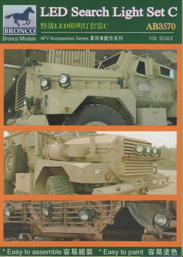 Bronco AB3570 Led Search Light Set C 1/35