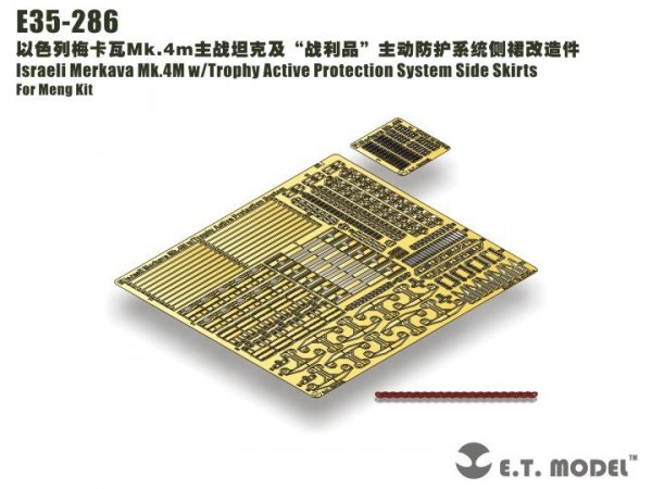E.T. Model E35-286 Israeli Merkava Mk.4M w/Trophy Active Protection System Side Skirts For Meng Kit 1/35