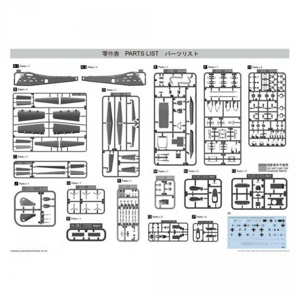 Great Wall Hobby L1013 WWII Luftwaffen Me 323 E-2 Gigant Transporter with AFVs 1/144