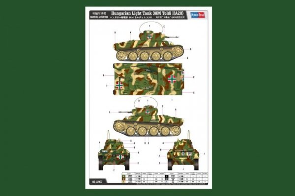 Hobby Boss 82477 Hungarian Light Tank 38M Toldi I(A20) (1:35)