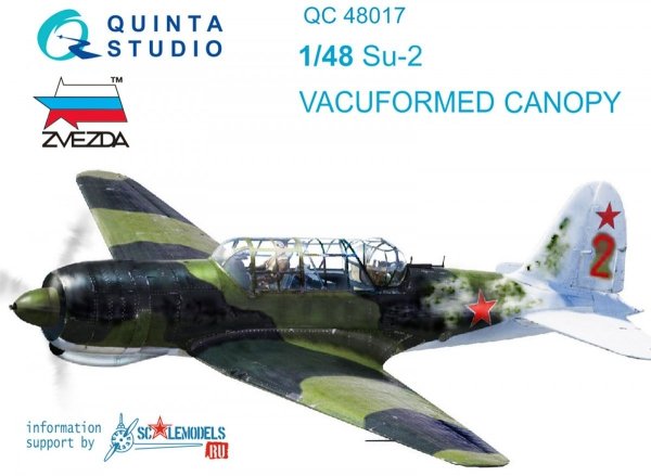 Quinta Studio QC48017 Su-2 vacuformed clear canopy (for Zvezda kit) 1/48