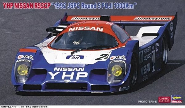 Hasegawa 20597 YHP Nissan R92CP `1992 JSPC Round5 Fuji 1000km` 1/24