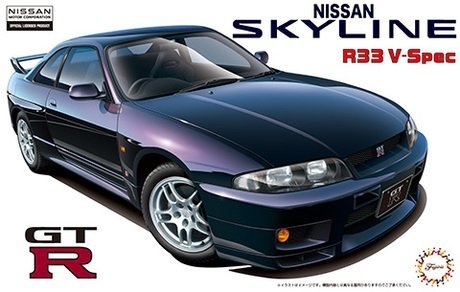Fujimi 046273 Nissan Skyline R33 V-Spec 1/24