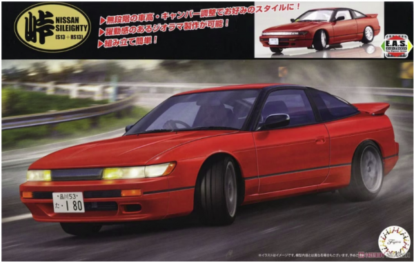 Fujimi 047737 Nissan Sileighty S13+RS13 1/24