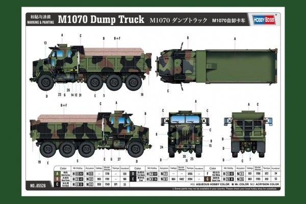 Hobby Boss 85526 M1070 Dump Truck 1/35