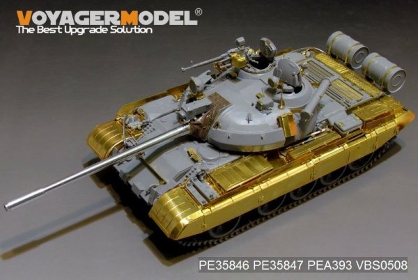Voyager Model PEA393 Russian T-55AM Medium Tank Stowage Bins（For TAKOM 2041) 1/35