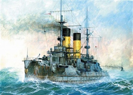 Zvezda 9026 Kniaz Suvorov Russian Battleship (1:350)