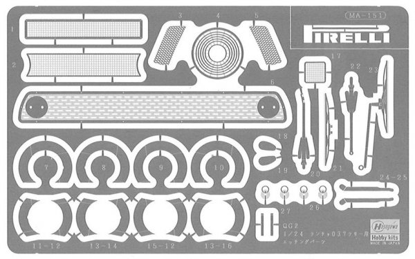 Hasegawa SP505 Lancia 037 Rally “1984 ERC Champion Detail Up Version” 1/24