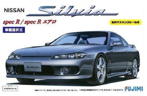 Fujimi 03935 NISSAN SILVA S15 (1:24)