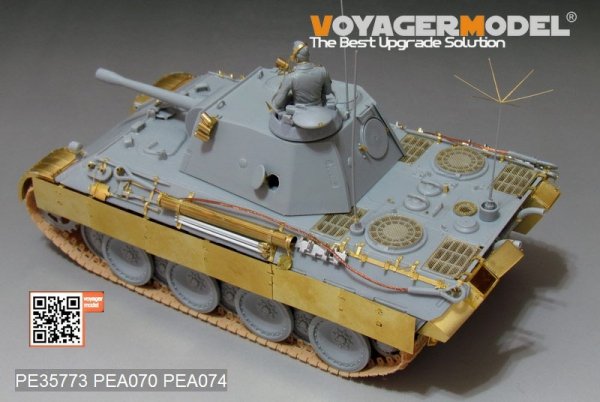 Voyager Model PE35773 WWII German Pz.Beob.Wg.V Ausf.D Basic For DRAGON 6419 and 6813 1/35