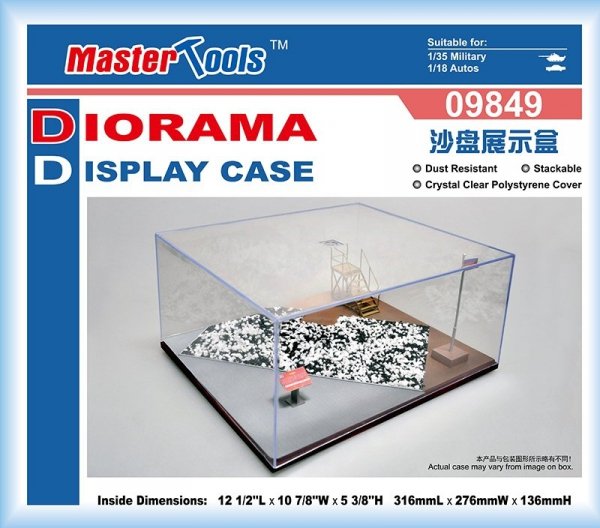 Trumpeter 09849 Diorama Display Case 316x276x136mm