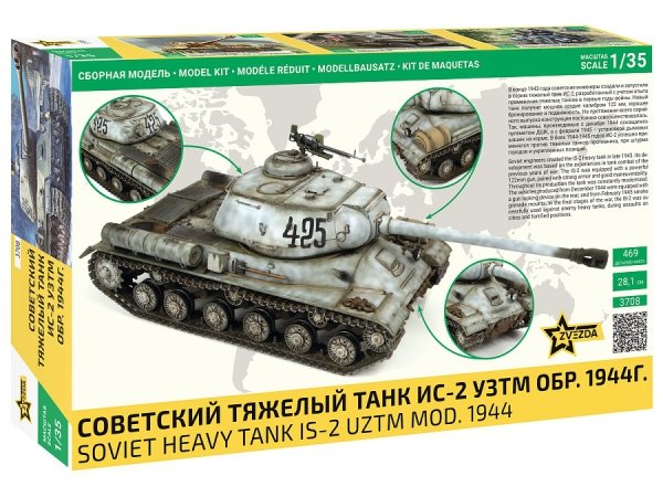 Zvezda 3708 IS-2 Soviet Heavy Tank WWII 1/35