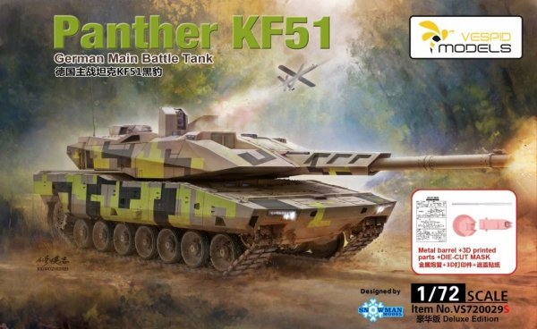 Vespid Models VS720029S Panther KF51 MBT (Camouflage Mask)(Metal Barrel)(Deluxe Edition) 1/72