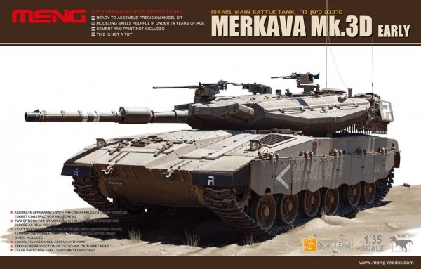 Meng TS-001 Israel Main Battle Tank Merkava Mk.3D early (1:35)